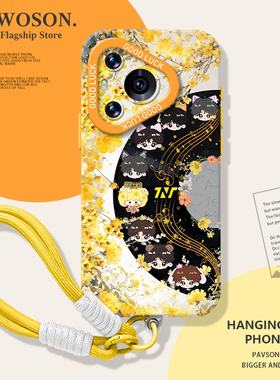 唱片时代少年团手机壳适用华为pura80带挂绳mate70pro周边nova14新款p60创意13同款50套40/12/30/11/15/9/8/7