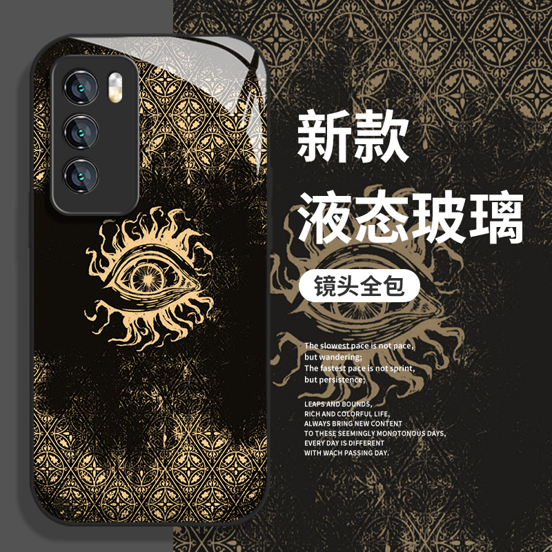 苏丹的游戏手机壳适用iQOO系列