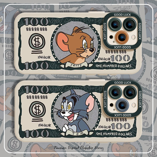 11动漫x卡通8男女17套xs 美元 猫和老鼠手机壳适用苹果16情侣iphone15promax招财14plus发财13mini油画12新款