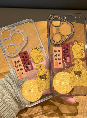 金箔顺风顺水顺财神适用华为pura80手机壳mate70pro财神爷nova14新款p60新年13马年50套40/12/30/11/15/9/8/7