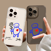 云熠星河手机壳适用苹果17promax郝熠然iphone16pro同款 15plus云旗14周边13mini物料12新款 11玫瑰x