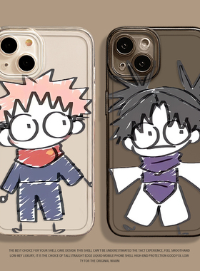 咒术回战手机壳适用华为mate60pro五条悟pura70夏油杰80/nova12/13动漫p50虎杖悠仁40乙骨30忧太15搞怪14/9/7