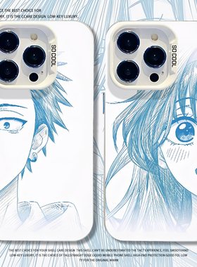 薰香花朵凛然绽放适用苹果16手机壳iphone15promax情侣14plus和栗薰子13mini漫画12新款11周边x动漫8/17/xs/7