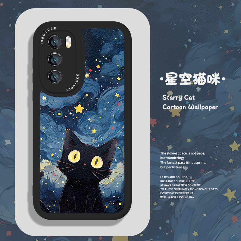 星空猫咪手机壳适用华为系列