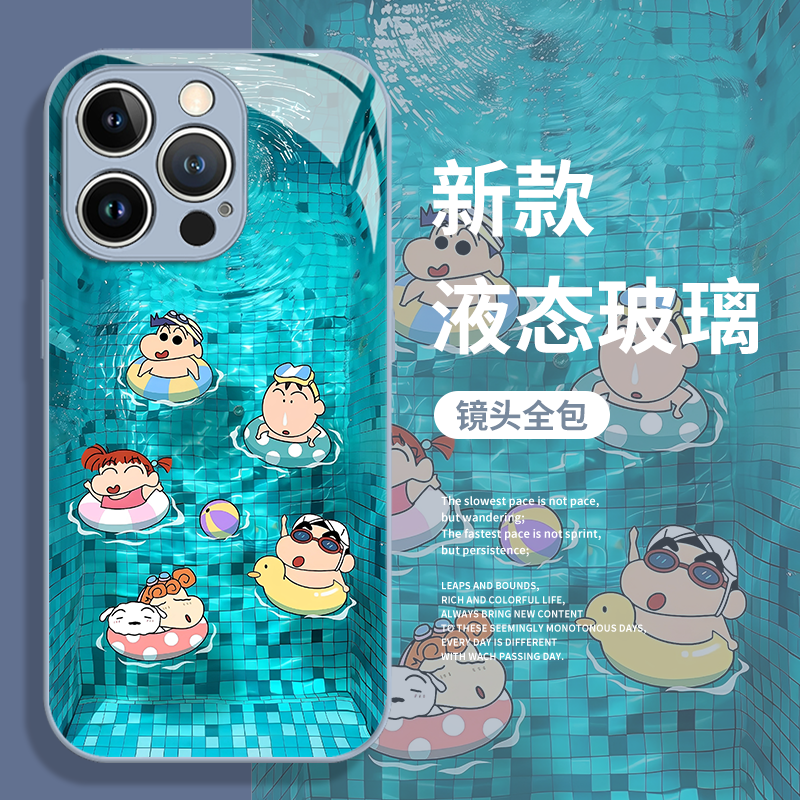 泳池蜡笔小新手机壳适用苹果系列