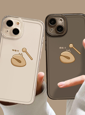 敲木鱼适用苹果14手机壳15透明16趣味iphone13promax解压12mini佛系11新款x减压8plus静心17功德xs个性7创意6
