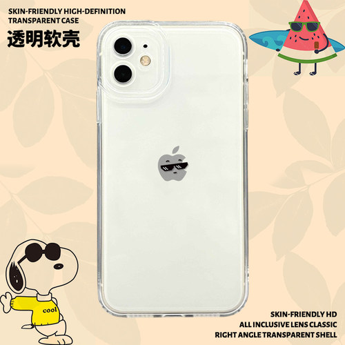 戴墨镜的苹果手机壳趣味表情包