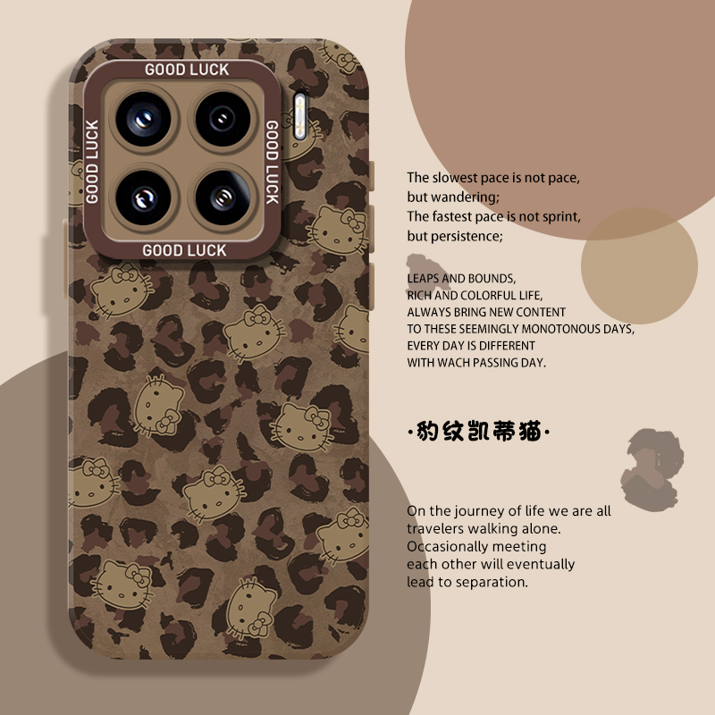 kitty凯蒂猫手机壳适用小米/红米