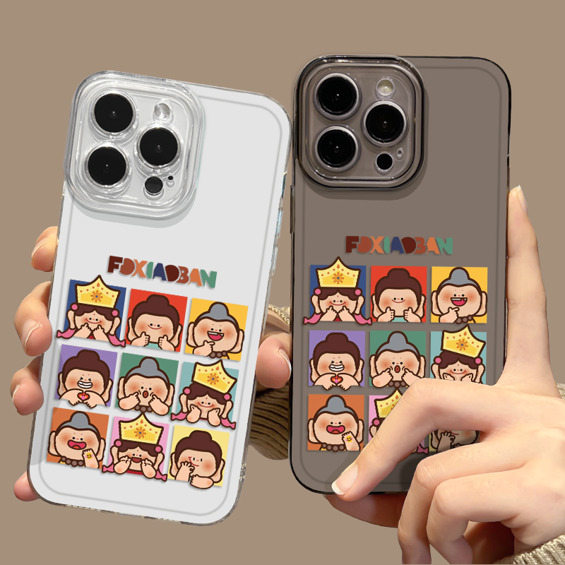 佛小伴手机壳适用于苹果系列