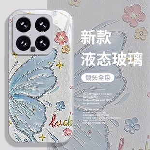 k40 油畫半只蝴蝶適用小米15手機殼14pro紅米k80女生k70小眾note13高級感k60新款 12s超好看11ultra玻璃k50