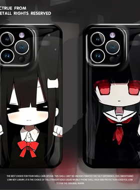 可爱暗黑少女手机壳适用苹果16女生iphone15promax动漫14plus二次元13mini小众12新款11高级感x/8/17/xs/7/xr