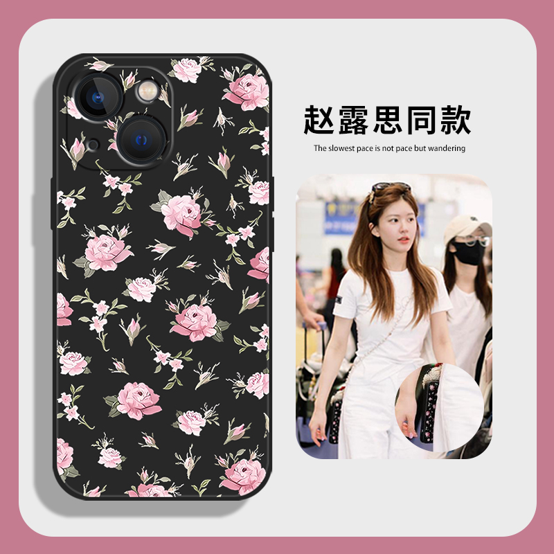 赵露思同款手机壳腊肠狗任意机型