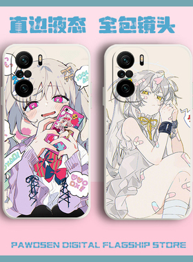 动漫少女手机壳适用红米k90套k70/k60萝莉note11pro男15/14/12女13日漫k50新款k80二次元10漫画9甜酷8硅胶