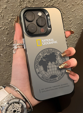 国家地理手机壳适用小米14地球17/15/13ultra红米k70新款note12pro简约11/k60男生10高级感k50创意k90小众k80