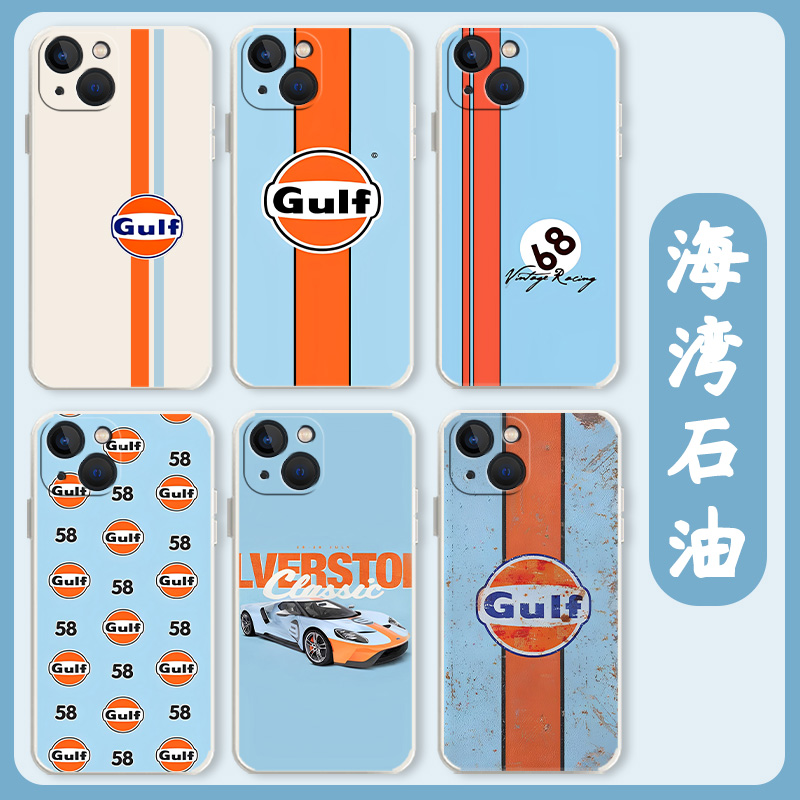 海湾石油手机壳适用苹果14套15欧美16潮牌iphone13pro赛车12mini机车11promax新款x周边8plus跑车17风xs硅胶7