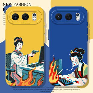 职场持枪仕女适用荣耀500手机壳magic8pro打工人400搞怪300趣味200上班x70恶搞100/7/90gt6/5华为80/60/50/40