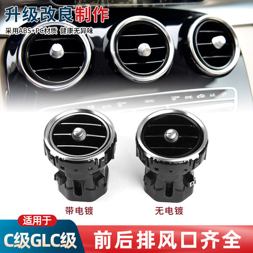 全新改良不易断裂老化无损替换