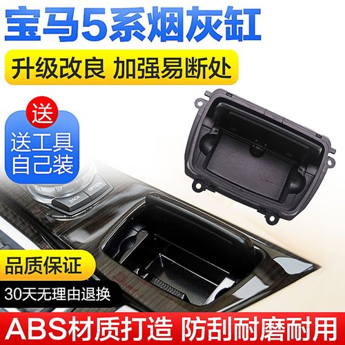 单独更换 安装简单 升级改良不断脚不再回弹