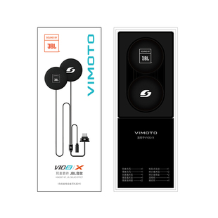 维迈通V10X/V10S/XR蓝牙耳机原装配件底座套件喇叭麦克风话筒耳麦