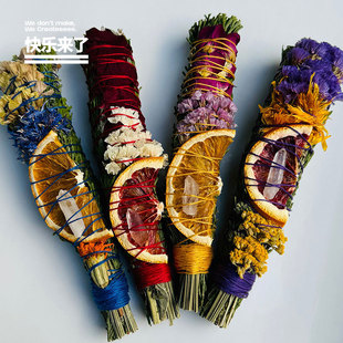 168雪松杖松柏白鼠尾草草杖熏香净化消磁水晶驱蚊舒缓安眠提神