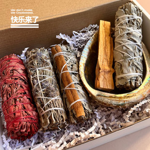 白鼠尾草套盒新手尝新装鲍鱼壳容器净化空间驱蚊驱虫天然植物芳疗