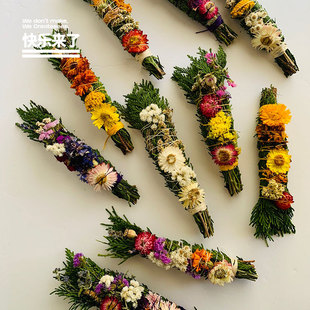 167雪松杖松柏净化白鼠尾草点燃烟熏香摆放家居装饰扩香驱蚊虫