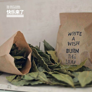月桂叶许愿叶子天然植物草叶子 使用方法下单后寄出