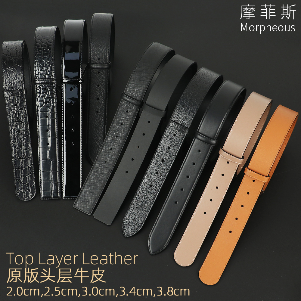 不带头皮带替换双G古奇驰无头皮带无扣头层牛皮真皮男腰带3.8宽