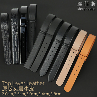 不带头皮带替换双G古奇驰无头皮带无扣头层牛皮真皮男腰带3.8宽