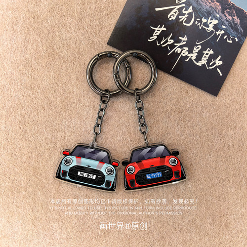 MINIF67JCW敞篷版专属定制车挂