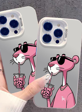 奶茶适用iPhone17promax/16E/15苹果15PLUS手机壳14/13/12minixr/xsmax新11卡通彩银白色粉色创意全包防摔