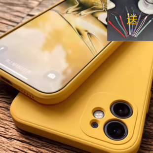 15promax精孔14 7plus防摔简约 12全包硅胶xsiphone16promax手机壳8 挂绳 赠送 带标全包软壳苹果16pro