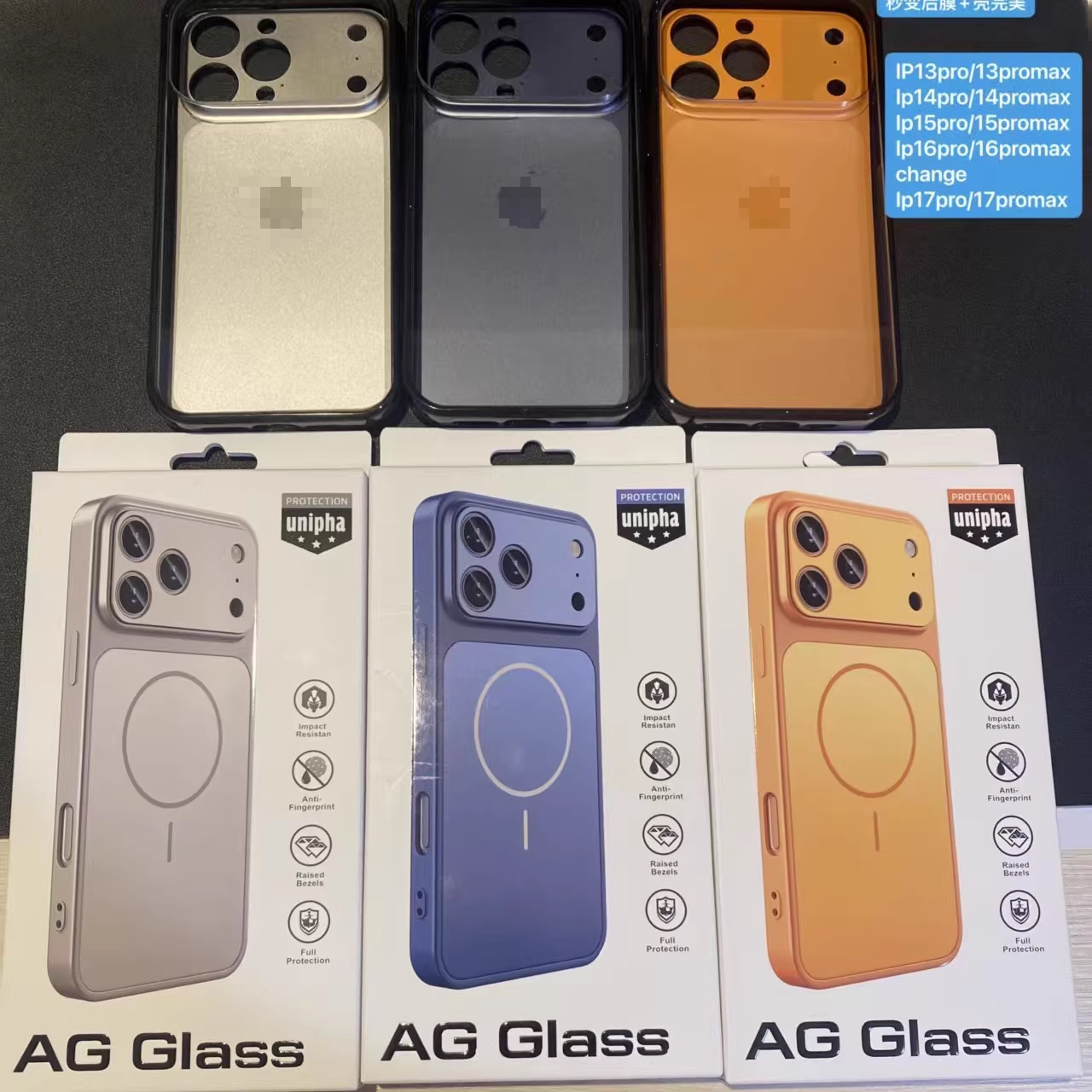 爆改装适用苹果15promax秒变17promax磨砂后膜手机贴膜16pro改17pro超薄背膜14promax13后摄像头保护超薄防刮