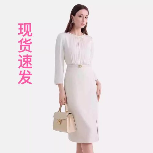 现货宝家女装2025春夏新款优雅气质立体捏褶Two-in-one连衣裙