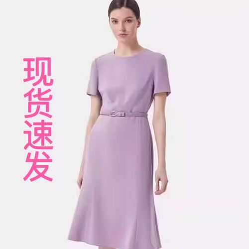 现货宝家女装2024夏新款三醋酸气质薄纱熏衣紫收腰连衣裙