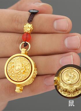 新款聚宝盆十二生肖合金钥