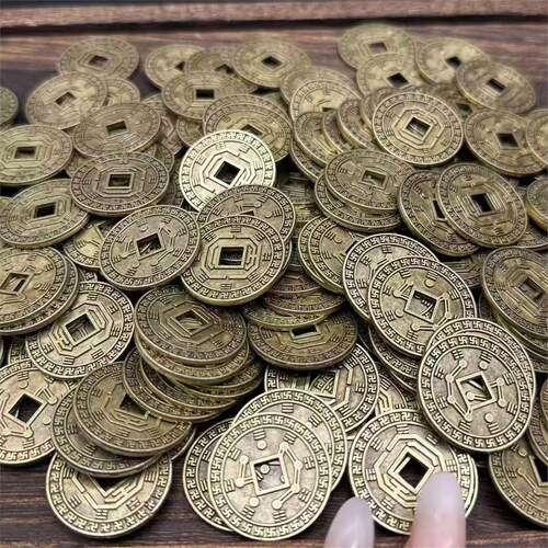 中式七星钱币圆形复古金属