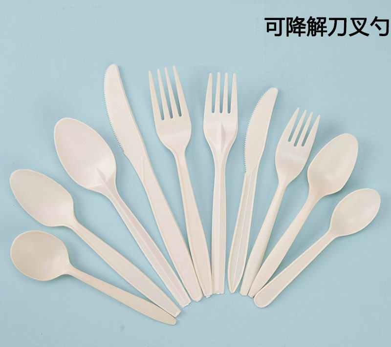 一次性刀叉勺可降解商用水果叉蛋糕玉米淀粉独立包装餐具家用套装图片