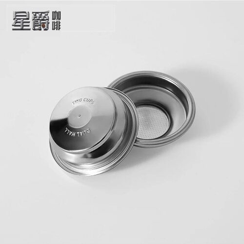 咖啡粉碗51/58mm不锈钢单份双层