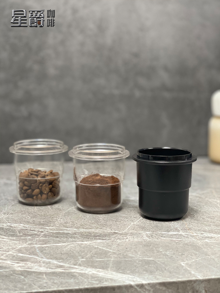 咖啡接粉杯58mm塑料倒扣防飞粉意式咖啡机专业手柄接粉器闻香杯