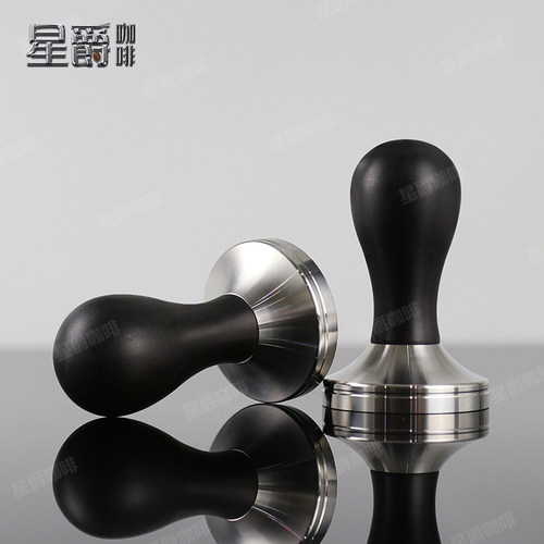 咖啡压粉器紫光檀304不锈钢