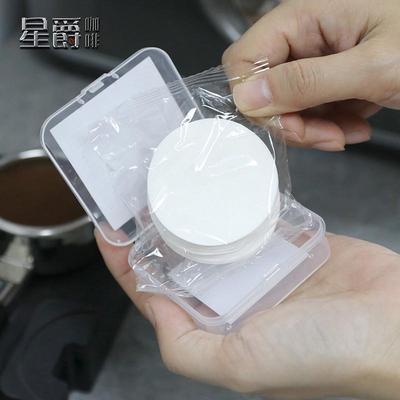 咖啡滤纸意式咖啡机圆形滤纸51/53/58mm手柄专用滤纸二次分水滤网