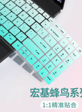 适用宏基蜂鸟Swift5 SF515/SF514键盘保护膜蜂鸟Fun笔记本电脑蜂鸟Swift3 SF315/SF314键盘保护膜传奇X防尘