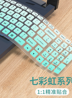 适用七彩虹隐星G16/G15键盘保护膜橘宝R15/R16笔记本电脑将星X16Pro键盘膜保护膜将星X17Pro/X17ProMax全覆盖