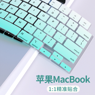 适用苹果MacBookPro14 A3401/A3112/Pro16 A3403 M4/M3笔记本A1706电脑MacBookAir13.6/15寸 M3/M2键盘保护膜