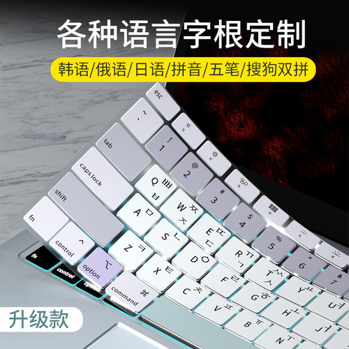拍下务必联系客服确认好笔记本型号