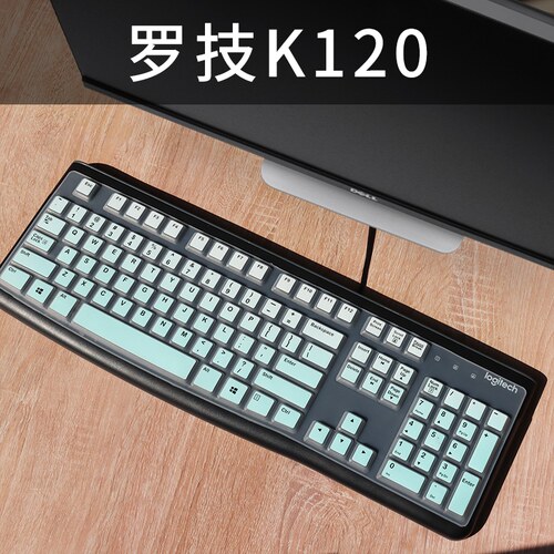 适用罗技K120 mk120键盘膜台式电脑Logitech台式机-U0009有线键盘保护膜MK121P按键防尘套全覆盖硅胶凹凸膜垫