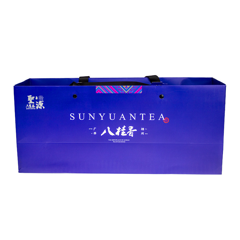 2017年圣源六堡茶陈香一级黑茶熟茶梧州广西特级袪480g送礼礼盒