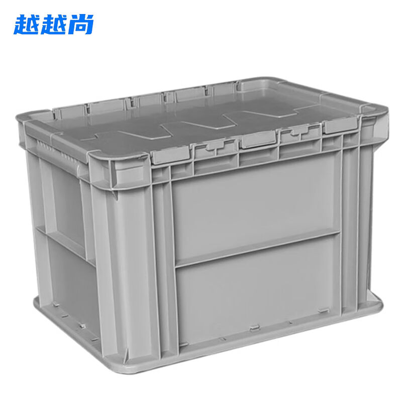 越越尚翻盖灰色物流箱400*300*280mm加厚收纳箱物料盒YYS-WLX-001