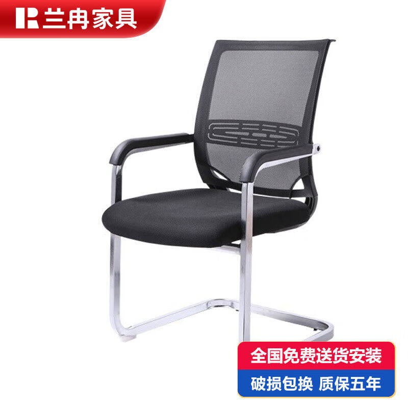 兰冉职员办公桌组合现代简约屏风卡座员工位电脑桌（配套椅子）